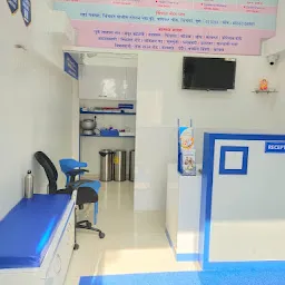 P H DIAGNOSTIC CENTRE