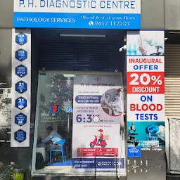 P H DIAGNOSTIC CENTRE