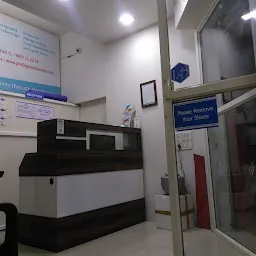 P.H. DIAGNOSTIC CENTRE