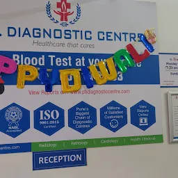 P.H.DIAGNOSTIC CENTRE