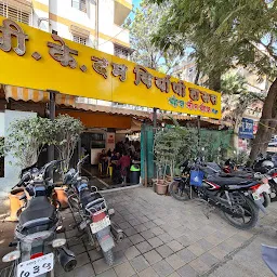 P.K. Dum Biryani House