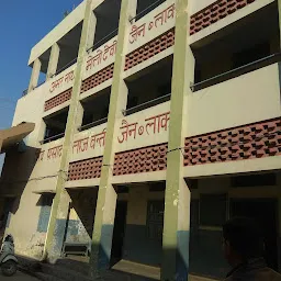 P.K.R. Jain Senior Secondary Public School