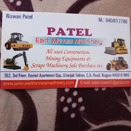 P M Earthmovers