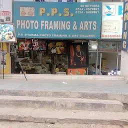 P.P.S.photo framing & arts (p p sharma photo framing & art gallery)