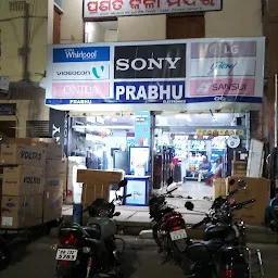 P R A B H U | No.1 Electronics store in Puri