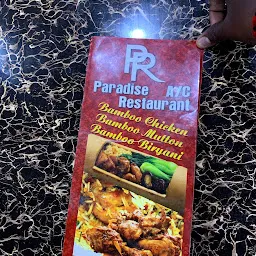 P. R. Paradise