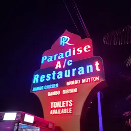 P. R. Paradise