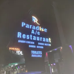 P. R. Paradise