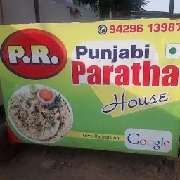 P R PUNJABI PARATHA HOUSE