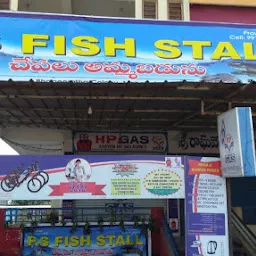 P.S. FISH STALL