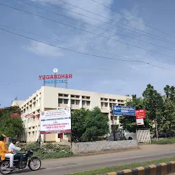 P.S.P.M. Mahila Homoeopathic Medical College, Solapur