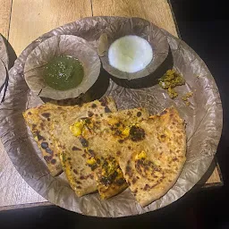 प se Paratha