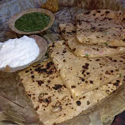 प se Paratha