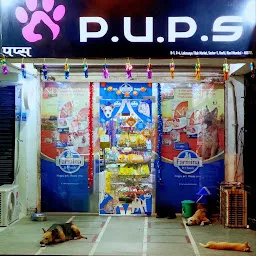 P.U.P.S Pet Store - Vashi