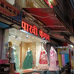 Paakhi Fashion