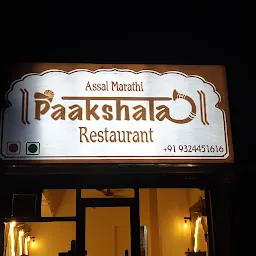 Paakshala