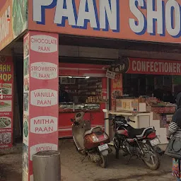 Paan Shop