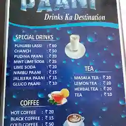 Paani Drinks Ka Destination