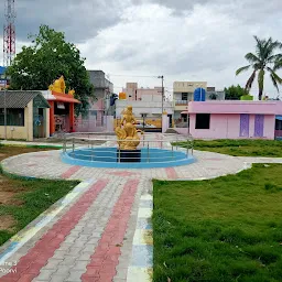 பாரதிதாசன் நகர் பூங்கா.Bharathidhasan Nagar park