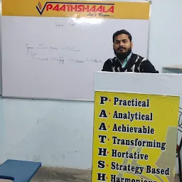 Paathshaala Classes