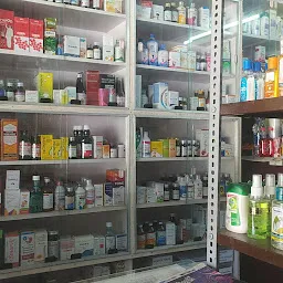 PABAN PUTRA MEDICAL STORE