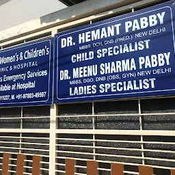 Pabby Women's & Children's Clinic Hospital