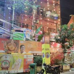 Pabitra Hindu Hotel