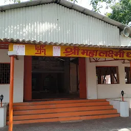 Pachmatha Laxmi Temple