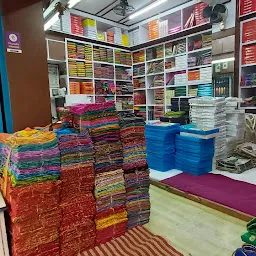 Padam Silk Centre