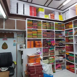 Padam Silk Centre