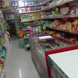 Padhalni general store