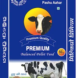 Padhi Grocery And Cattle Feed Shop