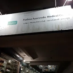 Padma Ayurvedic Medical Centre