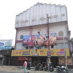 Padma Cinema