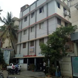 Padma Clinic & Nursing Home