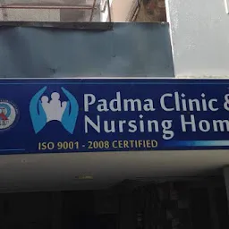 Padma Clinic & Nursing Home