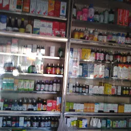 Padma Medical Store
