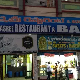 Padma Sri Restaurant & Bar