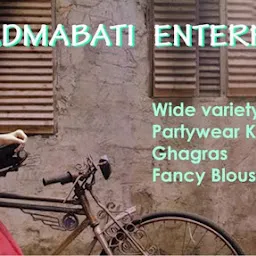 Padmabati Enterprises