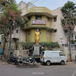 Padmashali Bhavan