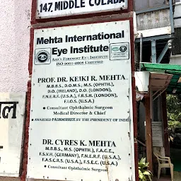 Padmashree Dr. Keiki R. Mehta