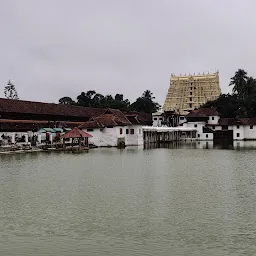 Padmatheertha Pond