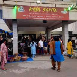 Padmavathi Ammal Cultural Centre