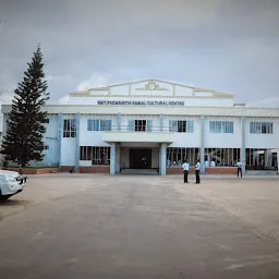 Padmavathi Ammal Cultural Centre