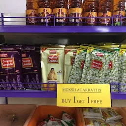 Padmavathi Super Market