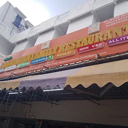 Padmavathi hotel