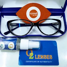 Padmavati eye care