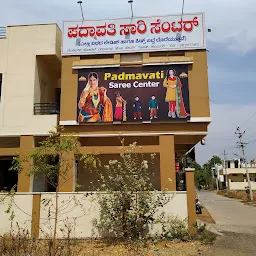 PADMAVATI SAREE CENTER