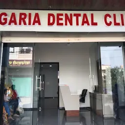 Pagaria dental clinic