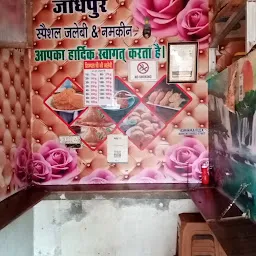 Pahadganj Chhole Bhature